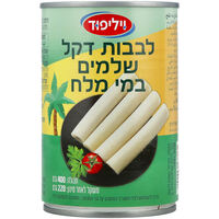 לבבות דקל שלמים וילי פוד 400 גרם