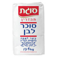 סוכר לבן מהדרין סוגת 1 קילו