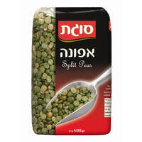 אפונה ירוקה יבשה סוגת 500 גרם