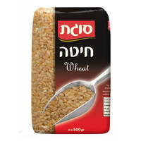 חיטה סוגת 500 גרם