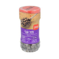 פלפל אנגלי בד