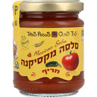 סלסה מקסיקנה טרז פזוס 200 גרם