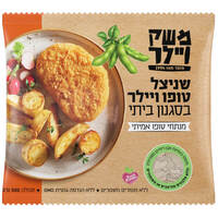 שניצל טופו בסגנון ביתי משק ויילר 500 גרם