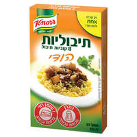 תיבוליות בנוסח הודי קנור 8 * 9 גרם