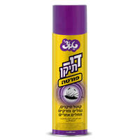 תרסיס די תיקן פורטה טאצ' 630 מ