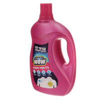 ג'ל מסיר כתמים רמי לוי 3 ליטר