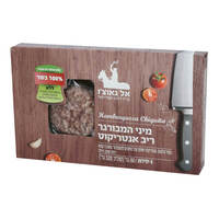 מיני המבורגר ריב אנטריקוט אל גאוצ'ו 4 * 80 גרם