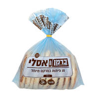 פיתות אסלי פרמיום מאפית ברמן 10 * 100 גרם