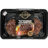 המבורגר ריב אנטריקוט 100% בשר רמי לוי 2 * 180 גרם