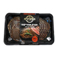 סטייק אנטריקוט קפוא ארוז 100% המעדניה מחפוד רמי לוי במשקל