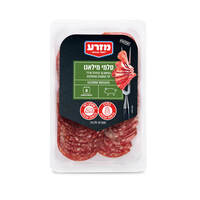 נקניק סלמי מילאנו פרוס מעדני מזרע 170 גרם