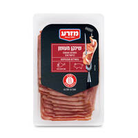 נקניק שינקן מעושן פרוס מעדני מזרע 200 גרם