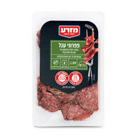 נקניק סלמי פפרוני עגל מעדני מזרע 170 גרם