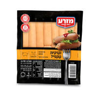 נקניקיות קוקטייל מעדני מזרע 900 גרם
