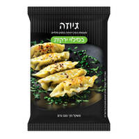 גיוזה במילוי ירקות ישרקו שיווק 320 גרם