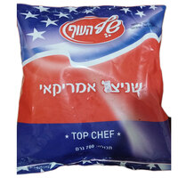 שניצל אמריקאי שף העוף 700 גרם