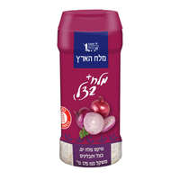 מלח פלוס בצל ותבלינים מלח הארץ 175 גרם