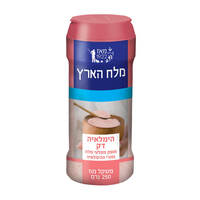 מלח הימלאיה דק במלחייה סוגת 250 גרם