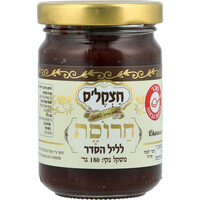 חרוסת חצקל'ס טעמן 180 גרם
