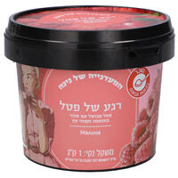 תערובת רגע של פטל 30% + תפו