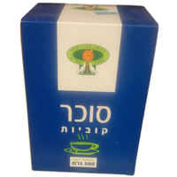 קוביות סוכר לבן חממה מאיר סחר 500 גרם