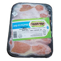 סטייק פרגית קפוא עוף הכפר במשקל