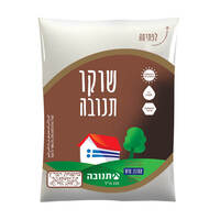 שוקו בשקית בד