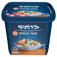 גבינת פטה מחלב כבשים 20% בקופסא פיראוס 250 גרם