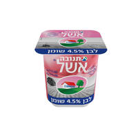 אשל 4.5% מהדרין תנובה 200 מ