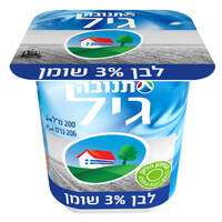גיל לבן מחלב מפוסטר 3% שומן ועדת מהדרין תנובה 200 מ