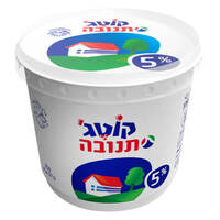 גבינת קוטג' 5% מהדרין תנובה 250 גרם