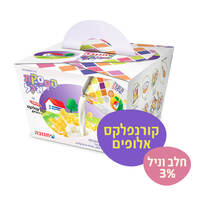 מארז הפסקת אוכל 30 גרם קורנפלקס + חלב וניל תנובה 150 מ