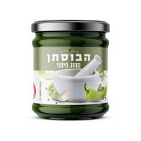 סחוג תימני הבוסתן סלטי שמיר 180 גרם