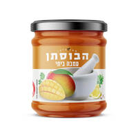 עמבה הבוסתן סלטי שמיר 180 גרם