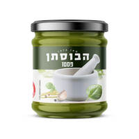 ממרח פסטו הבוסתן סלטי שמיר 180 גרם