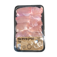 סטייק פרגית טרי ארוז דליקטסו במשקל