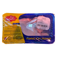 כרעיים עוף טרי מחפוד עוף ירושלים במשקל