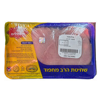 שניצל עוף טרי ארוז מחפוד עוף ירושלים במשקל