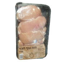 חזה עוף חצוי טרי דליקטסו מעוף מעיין יסכה במשקל