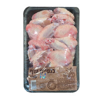 כנפיים עוף טרי ארוז דליקטסו מעוף מעיין יסכה במשקל