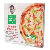 פיצת שף סיצליאנית מבצק עבה שגב 425 גרם