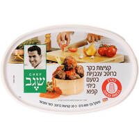 קציצות בקר ברוטב עגבניות שגב 800 גרם