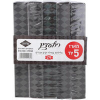 גלילית במילוי קרם בטעם אגוזים רולעדין עדין 5 * 100 גרם