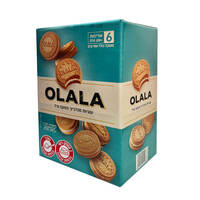 עוגיות סנדביץ' בטעם וניל אוללה 6 * 150 גרם