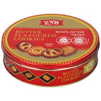 עוגיות בטעם חמאה עדין 340 גרם