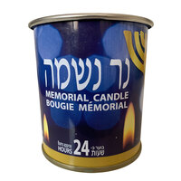 נר נשמה דולק 24 שעות בפחית מנורה יחידה
