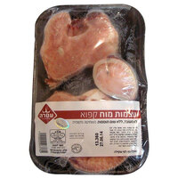 עצמות מח קפוא עטרה טיבון ויל במשקל