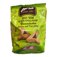 אוזני המן במילוי תמרים בר-מן שוקולד ועוגיות 175 גרם