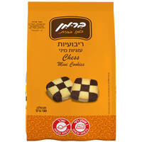 ריבועיות עוגיות מיני שוקו וניל בר-מן 180 גרם