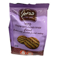 עוגיות כרמל בציפוי בטעם שוקולד בר-מן 200 גרם